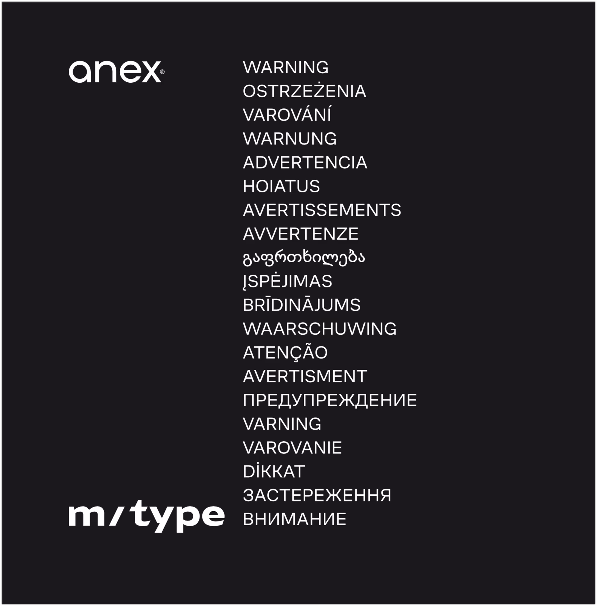 Warning Anex® m/type